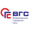 ВГС (Горсеть)