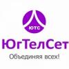 ЮгТелСет